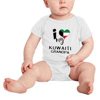 Srce mog kuvajtskog Djeda, Kuvajtska Ljubavna Zastava, dječji jednodijelni bodi za novorođenčad