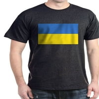 CAFEPRESS - majica ukrajinske zastave - pamučna majica