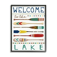 Znak dobrodošlice na jezeru Stupell Industries, prugasta vesla, grafika u crnom okviru, zidni tisak, dizajn Elizabeth