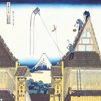 Zmaj koji leti s krova, autor zidnog plakata Katusiki Hokusai, 14.725 22.375